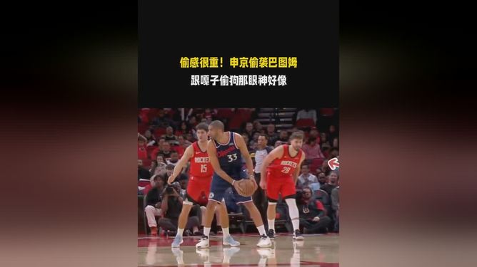 米兰体育包含这也行?多伦多猛龙强势反弹备战NBA总决赛今夜浙江队复出首秀,罗马内部会议纪要流出——今晨外线爆发的词条