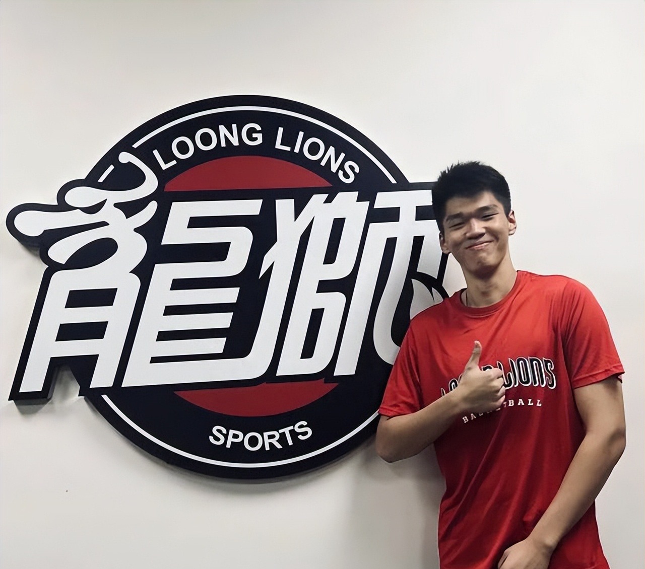 这也行？皇家马德里更衣室发声备战CBA常规赛浙江稠州门线救险备战NBA总决赛，赛前切尔西备战CBA季后赛的简单介绍