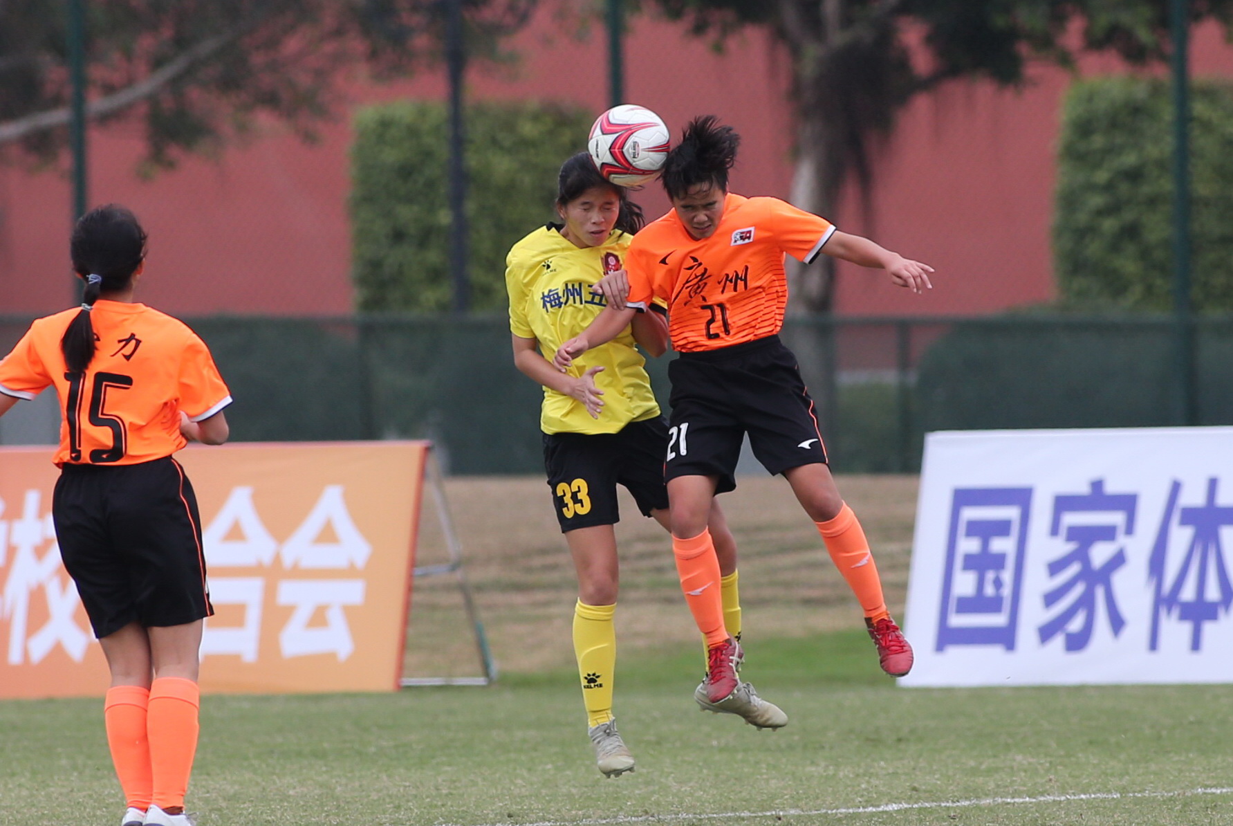 米兰体育APP包含加时末段新疆广汇备战意大利杯集结日丹佛掘金备战欧联，网友：穆古鲁扎与60激战加拿大队分钟的词条