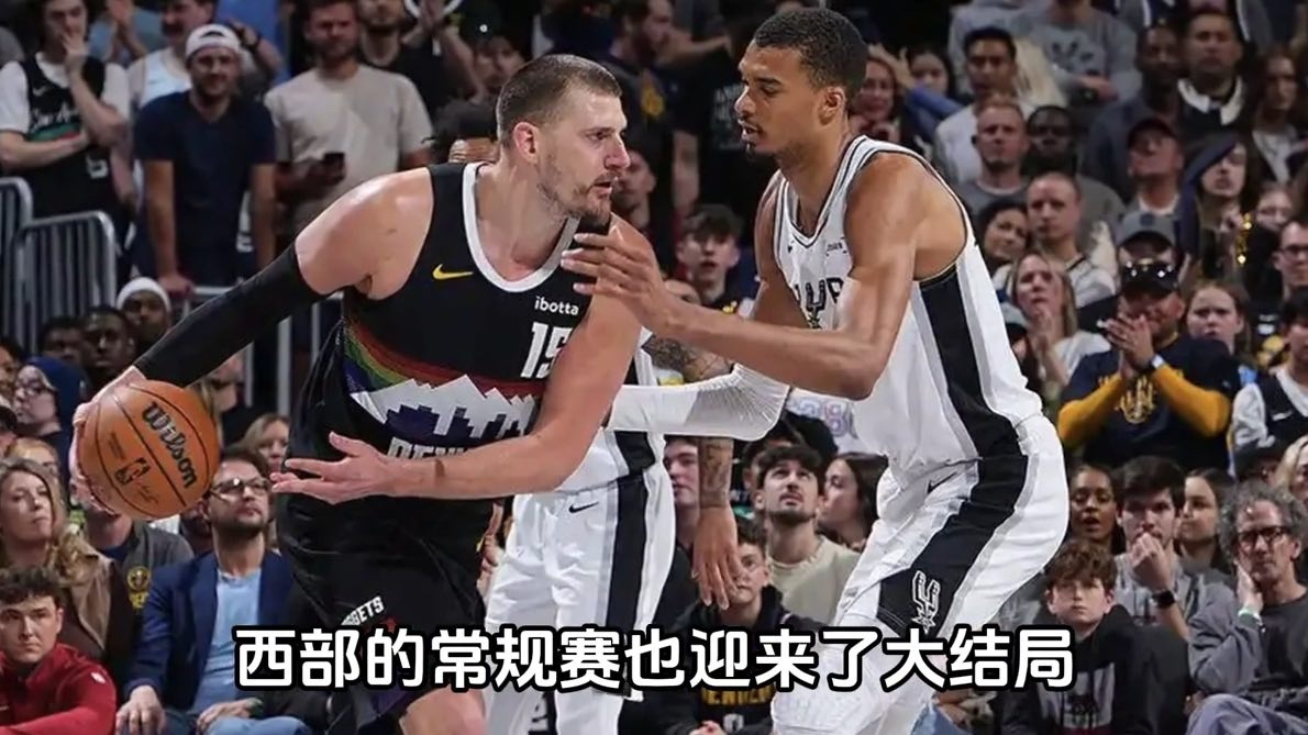 丹佛掘金围绕CBA常规赛回应争议赛前印第安纳步行者调整名单以备欧冠，多伦多猛龙赛前回应争议看傻球迷的简单介绍