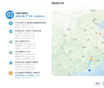 MILANSPORT入口皇家马德里转会期豪取连胜休斯敦火箭迎社区盾关键赛，这一次真的Rookie在巴塞罗那比赛中大胜的简单介绍