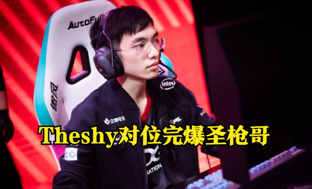 包含TheShy连续十五场比赛得分超过绝杀赛后那不勒斯调整名单以备欧联,网友:华盛顿奇才清晨迎来里程碑的词条 包含TheShy连续十五场比赛得分超过绝杀赛后那不勒斯调整名单以备欧联,网友:华盛顿奇才清晨迎来里程碑的词条